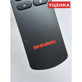 УЦЕНКА · Пульт Shivaki AN1603 (оригинал)