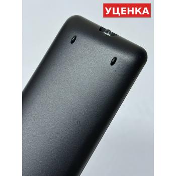 УЦЕНКА · Пульт Shivaki AN1603 (оригинал)