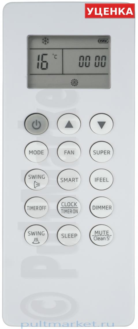 УЦЕНКА · Пульт для Beko DG11Q1-01