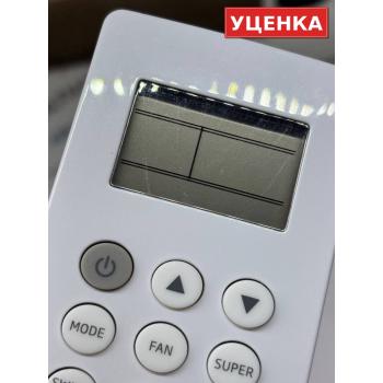 УЦЕНКА · Пульт для Beko DG11Q1-01