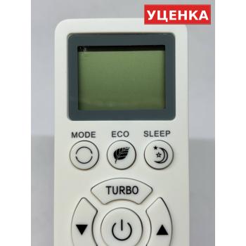 УЦЕНКА · Пульт для Roda KKG33A-C1