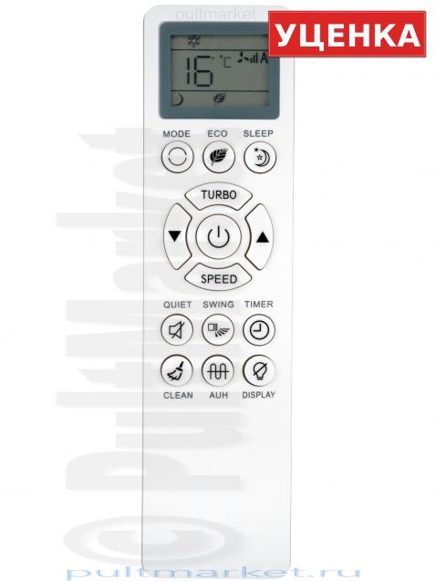 УЦЕНКА · Пульт для Dexp ACPM216