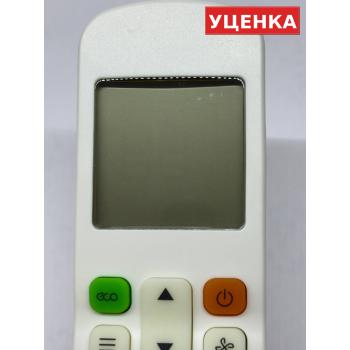 УЦЕНКА · Пульт для MDV RM12F