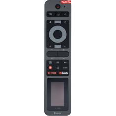 УЦЕНКА · Пульт Haier HTR-U35G (оригинал)