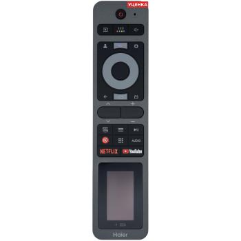 УЦЕНКА · Пульт Haier HTR-U35G (оригинал)