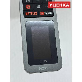 УЦЕНКА · Пульт Haier HTR-U35G (оригинал)