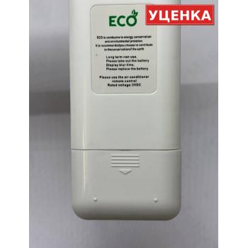 УЦЕНКА · Пульт 505001900 для кондиционера Rapid