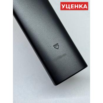 УЦЕНКА · Пульт Shivaki 06-B86R23-ZX003 (оригинал)