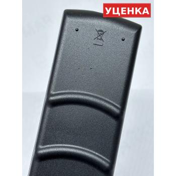 УЦЕНКА · Пульт Hartens Y-72C-HOME (оригинал)