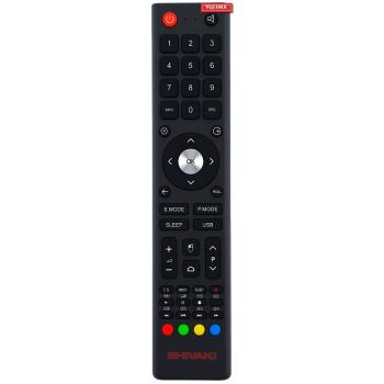 УЦЕНКА · Пульт Shivaki GT9UHD50 (оригинал)