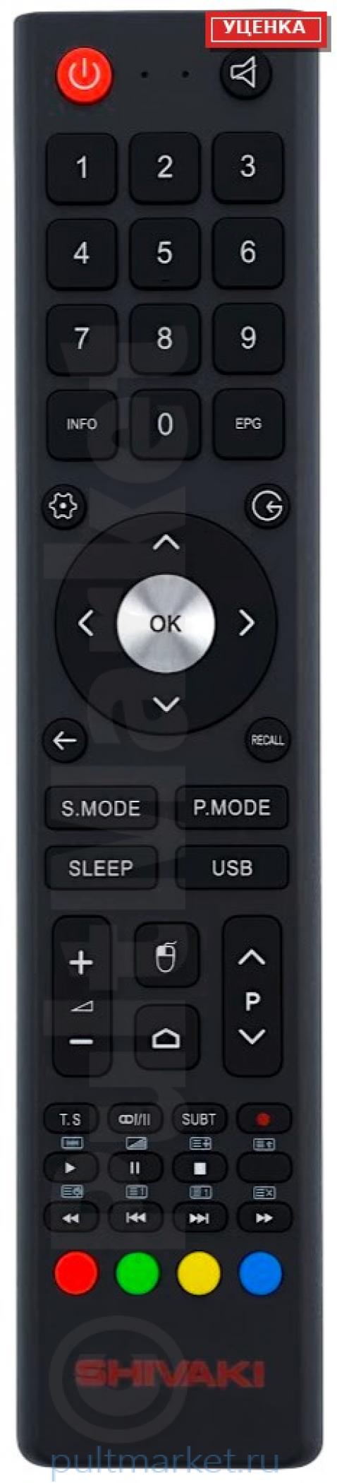 УЦЕНКА · Пульт Shivaki GT9UHD50 (оригинал)
