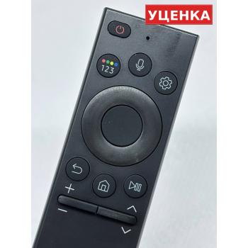 УЦЕНКА · Пульт Hikers DE23 (DE23H00, оригинал)